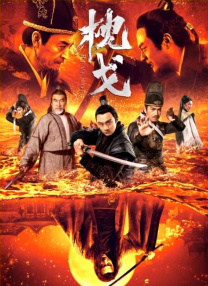 洗手间的事情